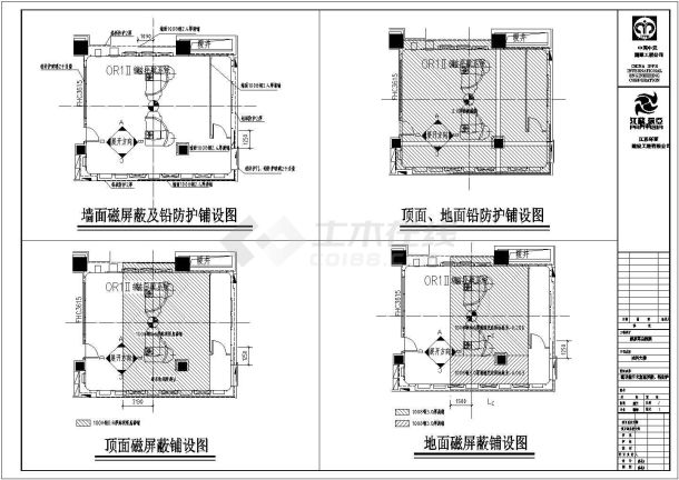 某医院磁导航手术室磁屏蔽、铅防护装修节点-图二