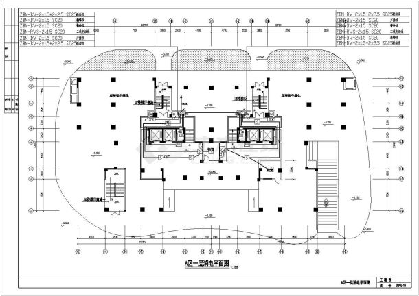 十八层商住楼消防电气设计CAD施工图-图一