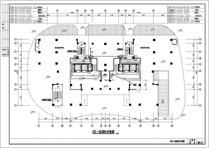 十八层商住楼消防电气设计CAD施工图_图1