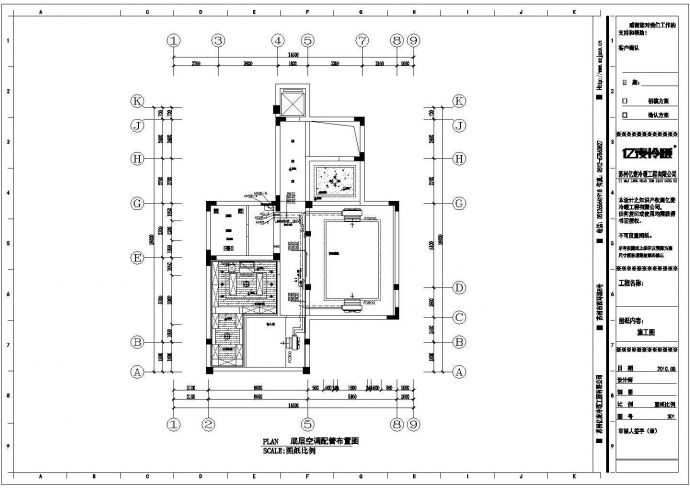 苏州桃花坞别墅地源热泵工程设计图纸_图1