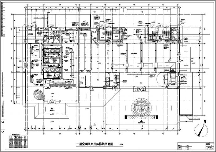 某公司办公大楼空调系统cad施工图纸_图1