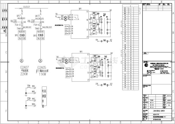 某造纸厂操作柜电气一二次系统设计图-图一
