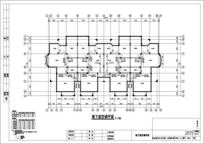 某商城中央空调系统设计cad平面施工图_图1