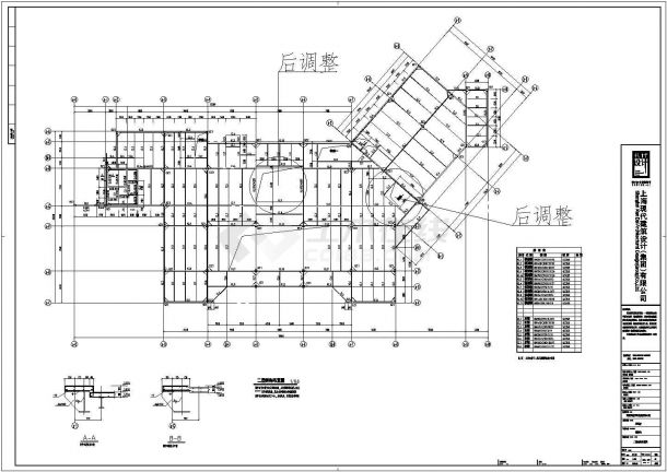 某地2层钢框架结构售楼部结构施工图-图二