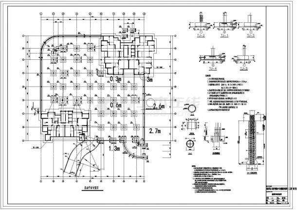 某工程大型地下室基础部分结构施工图-图二