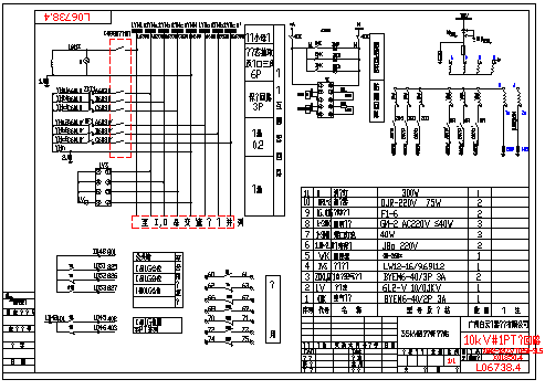 10kV高压柜电气原理接线图纸（全套）-图二