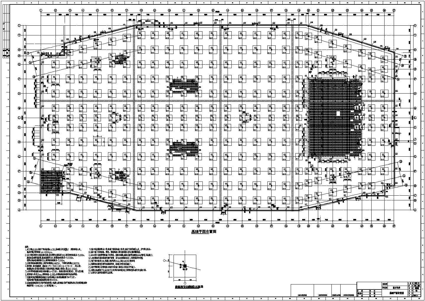 某单层地下室大型车库建筑结构施工图