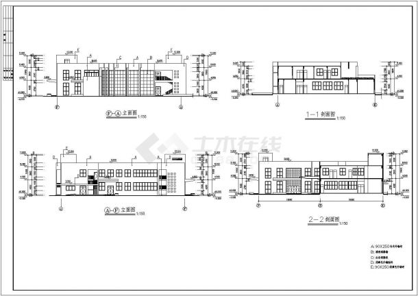 某地多层框架结构医院门诊楼及辅助用房建筑施工图-图二