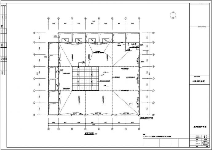 某地区学校食堂建筑电气设计施工图_图1