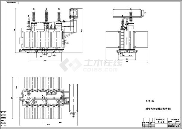 变压器及35KV高压柜电气原理图（含样品图）-图一