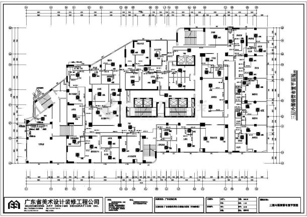四层办公楼多联机空调系统设计施工图-图二