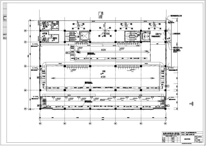 四层金利商标新建厂空调设计施工图纸_图1