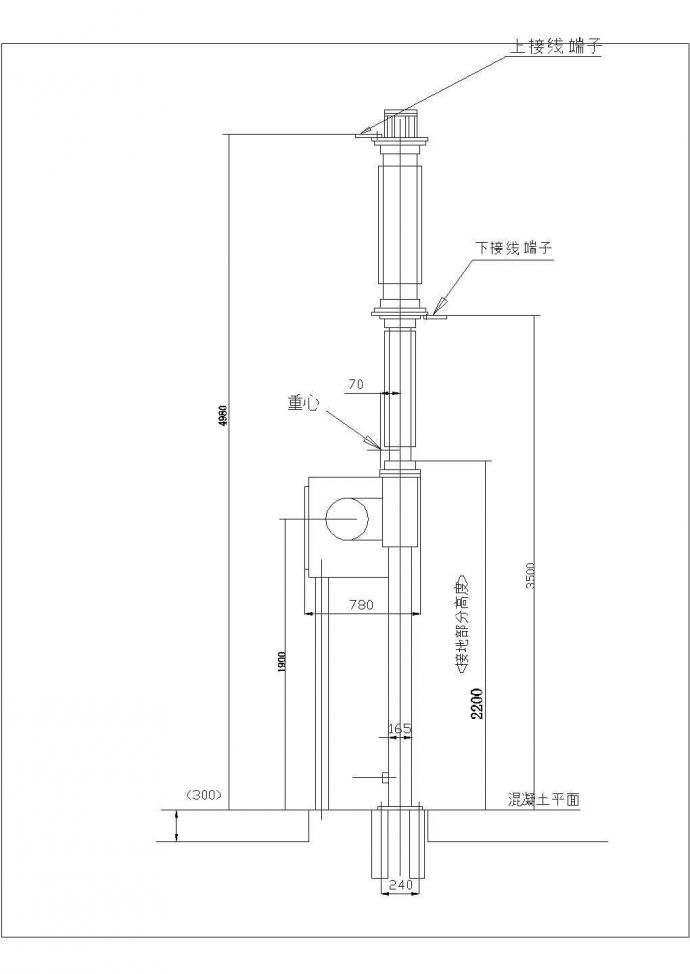 LW25-126基础及外型电气施工设计图_图1