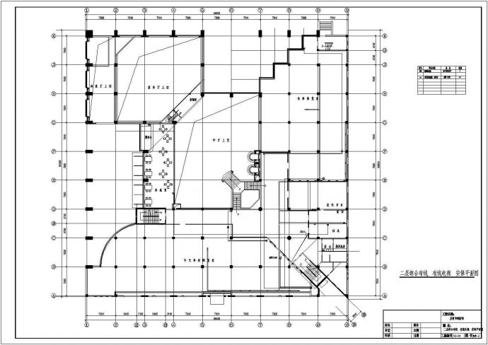 某图书馆综合布线电气设计方案CAD图_图1
