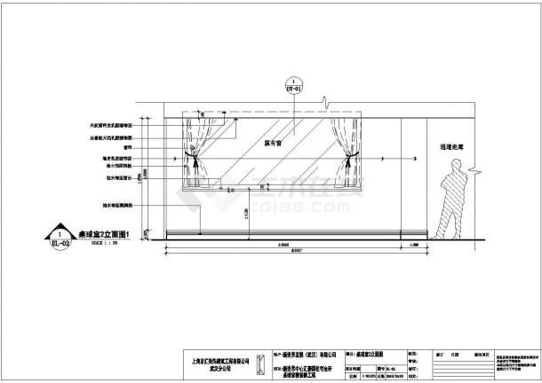武汉某小型住宅会所桌球室室内装修设计竣工图-图二