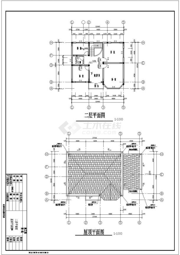 某地二层砖混小型别墅结构施工图纸-图二