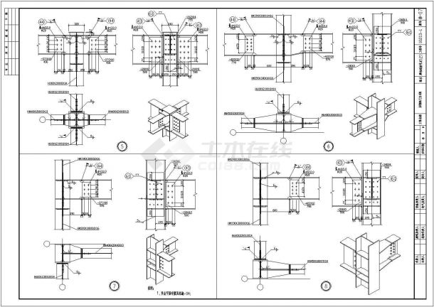 某地二层轻型门式钢架厂房结构施工图纸-图二