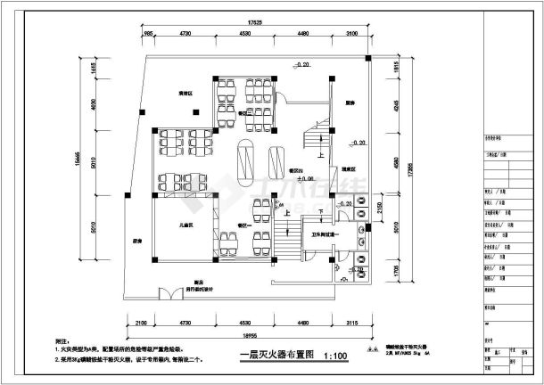 某地二层餐厅室内装饰设备设计施工图-图二