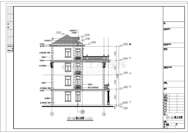 某地区某小区4层楼住宅建筑设计施工图-图二