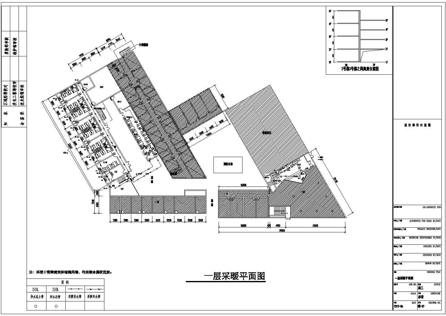 某连锁酒店散热器全套采暖设计施工图