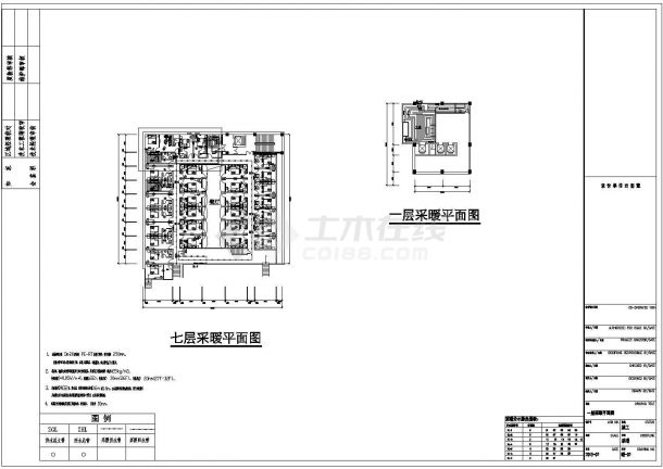 某连锁酒店供全套暖通风设计施工图-图一