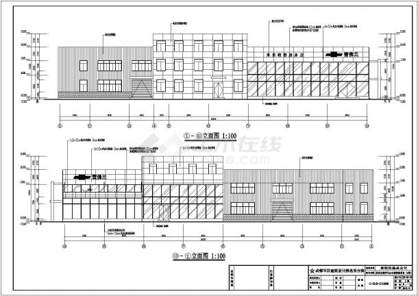 某三层钢框排架结构结构雪佛兰4S店建筑设计施工图-图一