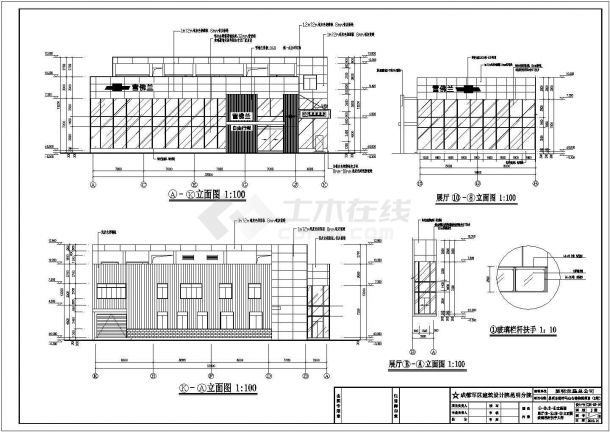 某三层钢框排架结构结构雪佛兰4S店建筑设计施工图-图二