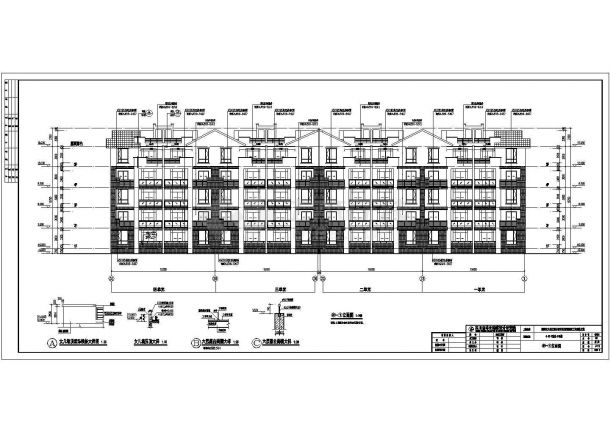 都江堰某地五层砖混结构住宅楼建筑设计施工图纸-图二