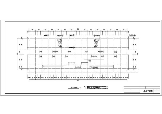 宝鸡公路局综合办公楼设计cad图（框架结构）_图1