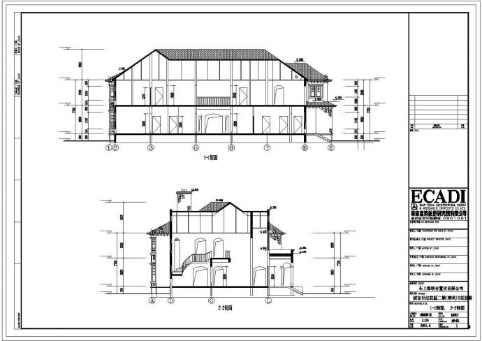 某地2层双拼式别墅建筑设计方案图_图1