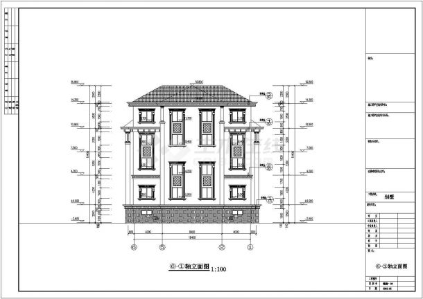 某地四层框架结构别墅住宅建筑设计施工图纸-图二
