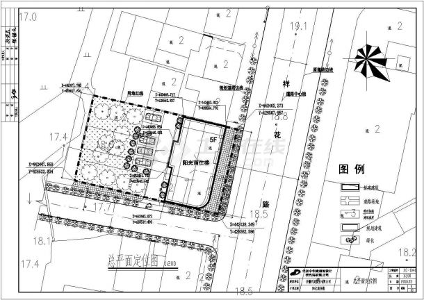 郎溪县某地五层底框结构商住楼建筑设计施工图纸-图一