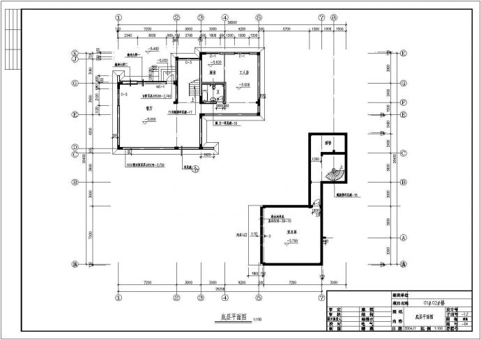 某豪华别墅建筑设计CAD方案施工图纸_图1