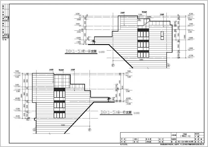 某地多套两层带两层地下室建筑设计方案图_图1