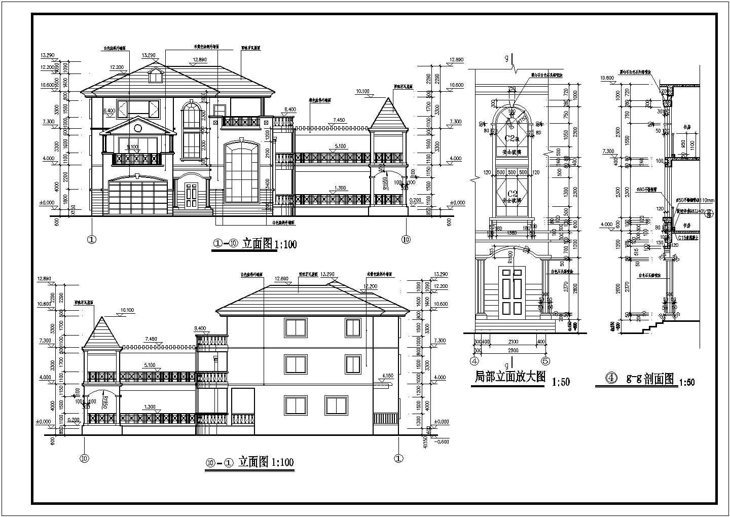 全套别墅建筑施工设计方案CAD平立面图