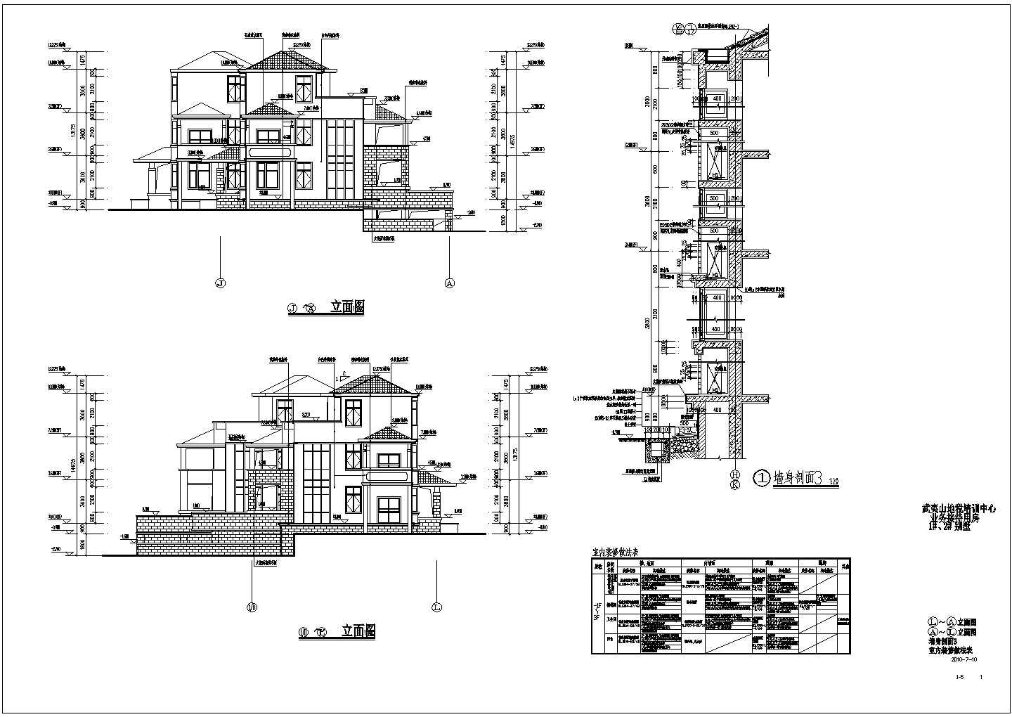 某地区三层楼会所建筑设计施工图纸