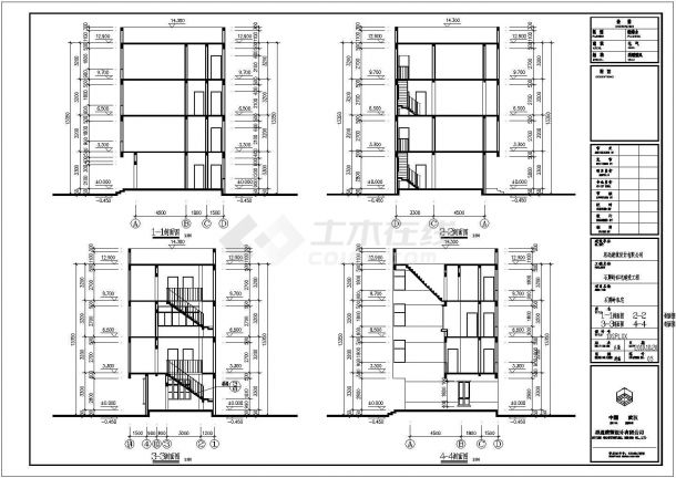 某地区某4层楼别墅建筑设计施工图-图一