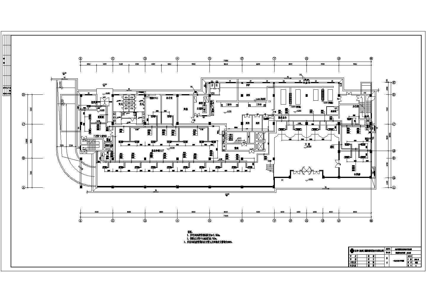 国顺十三层办公楼直燃式冷热水机组全套暖通设计施工图