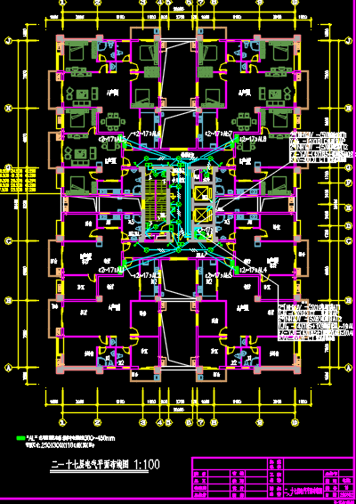 某地&#8203;十八层商住楼电气设计施工图纸-图二