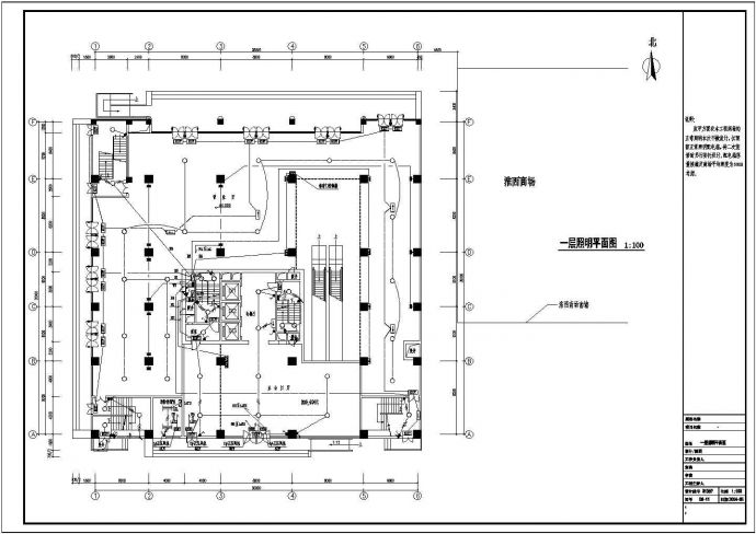 二十层办公楼电气设计CAD施工图_图1