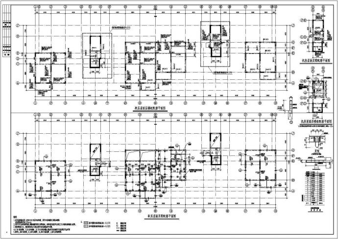 某地11层小高层框剪住宅楼结构施工图纸_图1