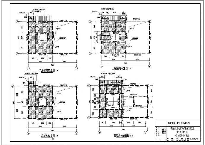 山东东营某厂地上4层钢结构煤气发生炉厂房结构施工图_图1