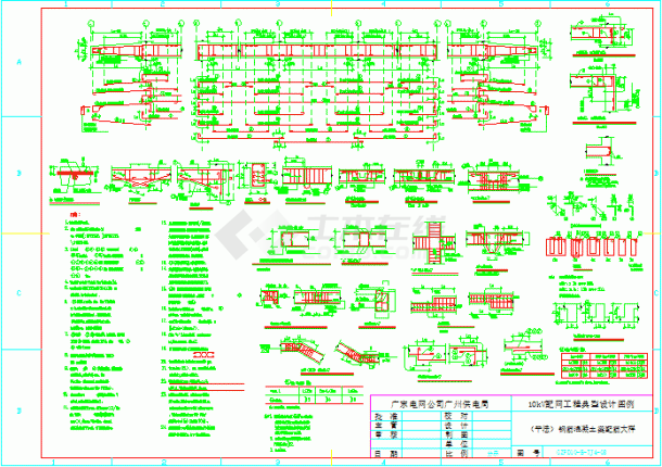 某地10kV配网典型电气CAD设计施工图-图一