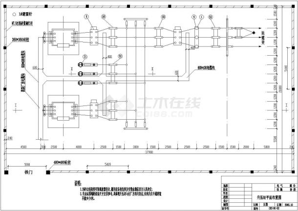 某地区某电站电气一次设计CAD施工图纸-图二