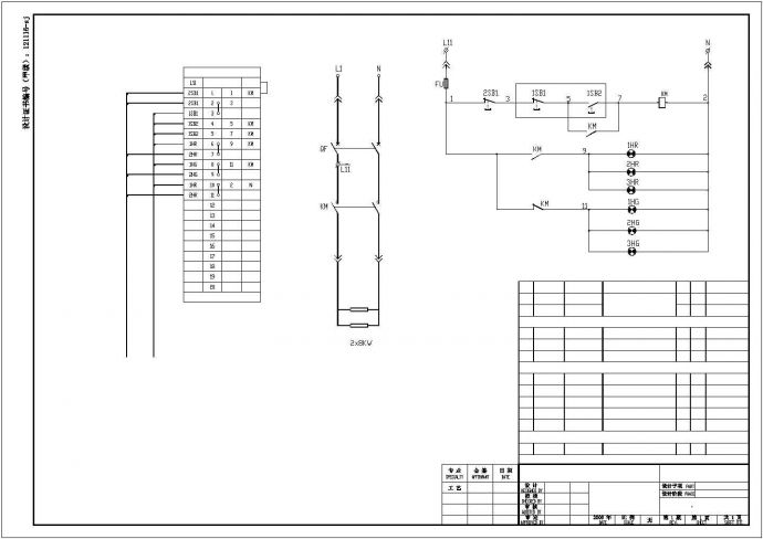 某地区电机控制原理及外引端子接线图_图1