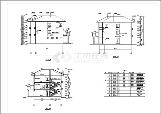 某地三层框架结构办公楼建筑设计施工图-图二