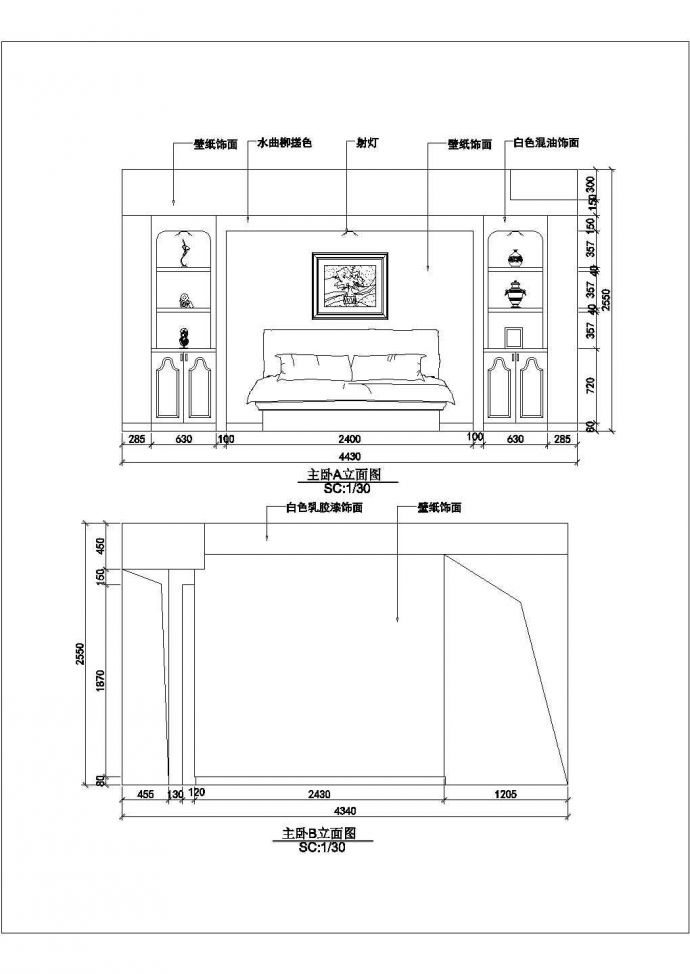 美式三居室装修设计施工图（共13张）_图1