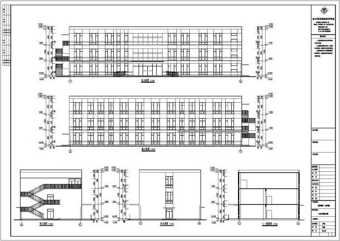 唐山丰润区中材新建综合楼三层的暖通设计施工图_图1