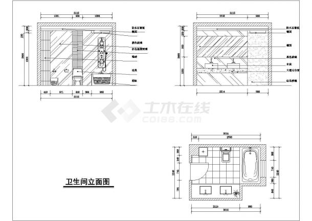 现代两居样板间装修设计方案图（共5张）-图二