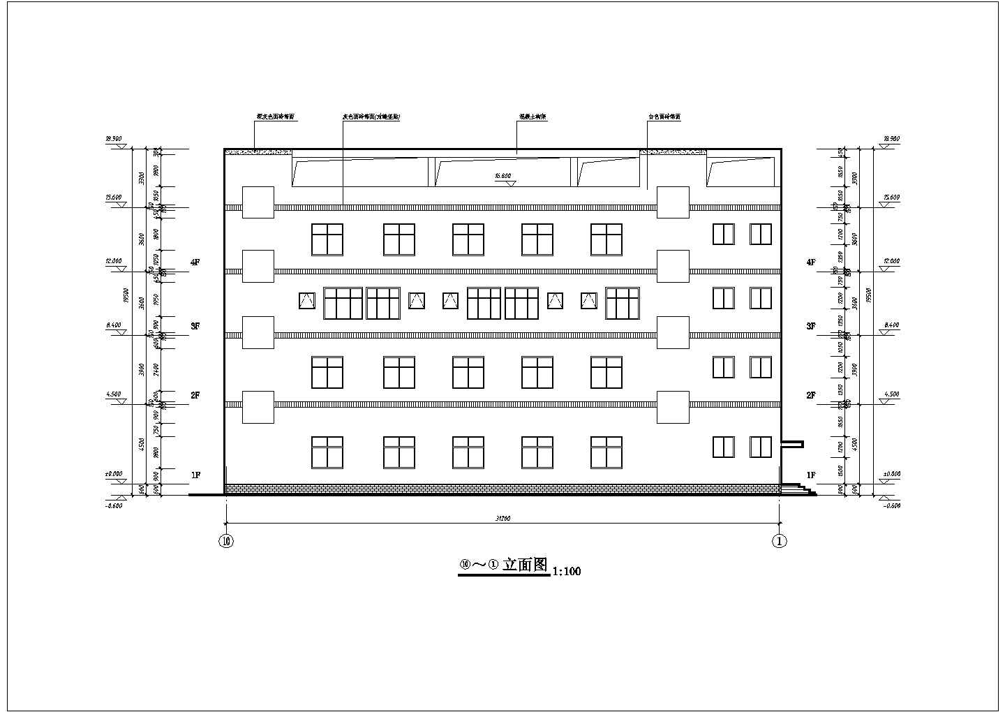 某卫生院四层住院楼建筑设计施工图